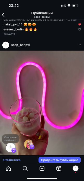 Подарки на любой праздник