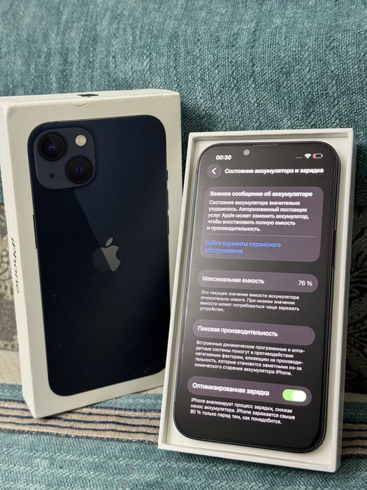Iphone 13 128 gb / айфон 13 128 гб