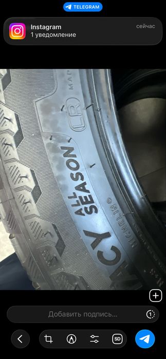 Shina balon  Michelin Мишлен 285/45 R22 Primacy All Season Acoustic