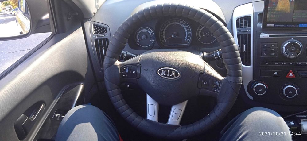 Тапициранена волани