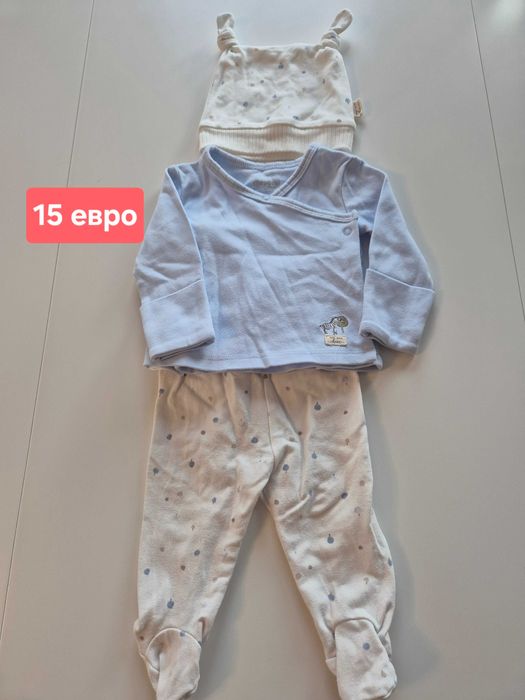 Дрехи за новородено и изписване