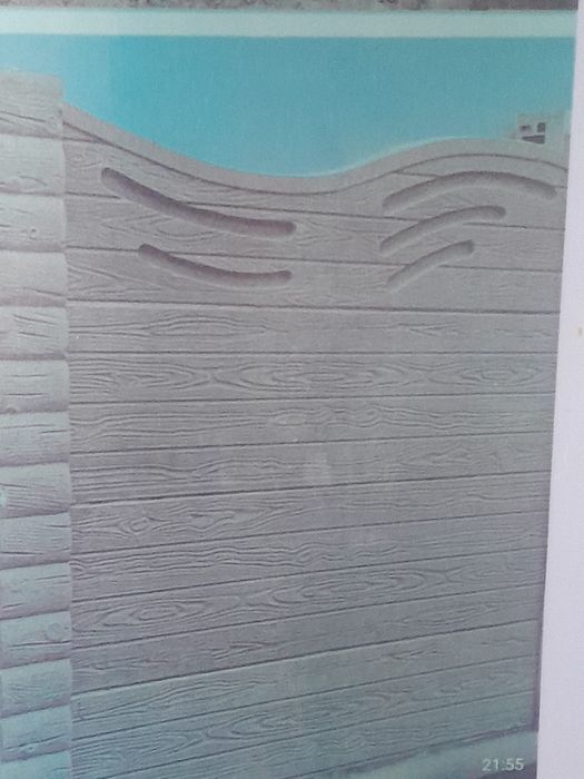 Confecționării garduri din Beton