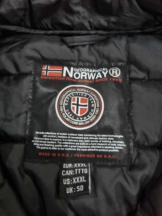 Дамско яке Geographical Norway