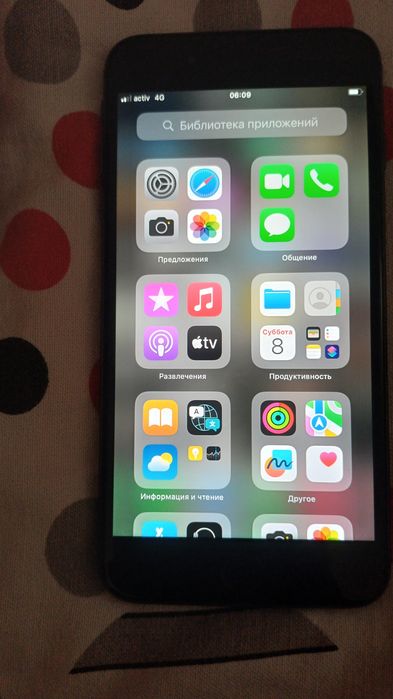 Обменяю iphone 8 plus
