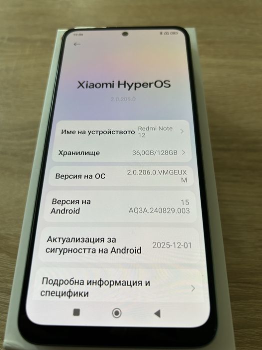 Xiomi Redmi Note 12 128GB