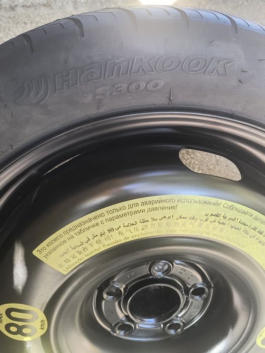 Крик+ Ключ+ Кука