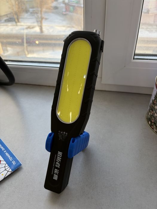 Фонарик многофункционалтный