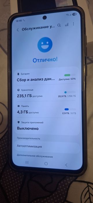 Продам Samsung A55