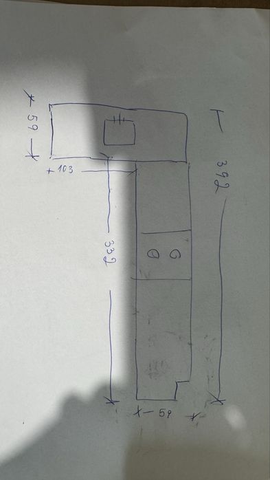 Голяма кухня, без електроуреди