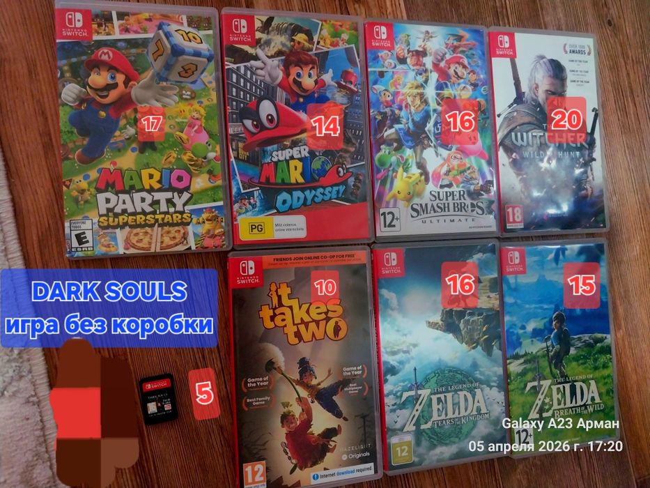 Игры Nintendo Switch продажа