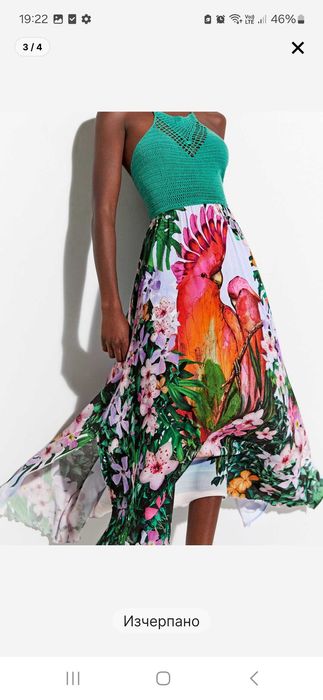 DESIGUEL рокля XS оригинална