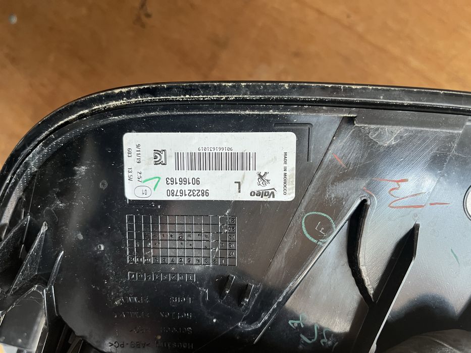 Ляв Стоп Peugeot 208 след 2019