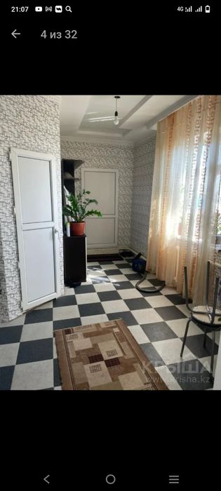 Продам дом с бизнесом