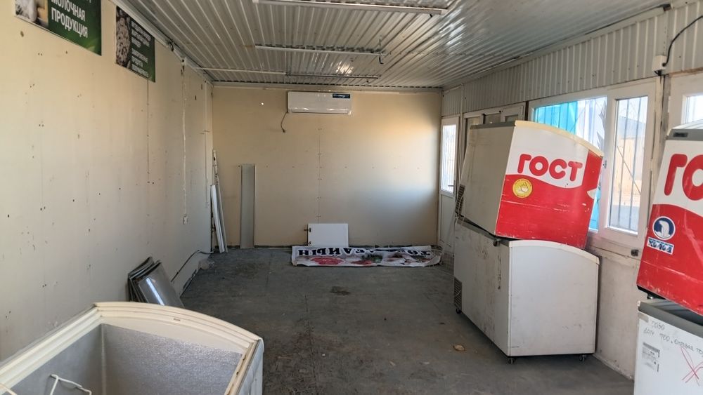 Континер Бутка 13