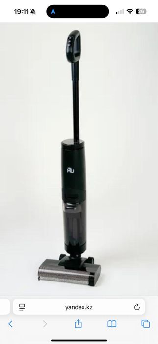 Вертикальный пылесос MU