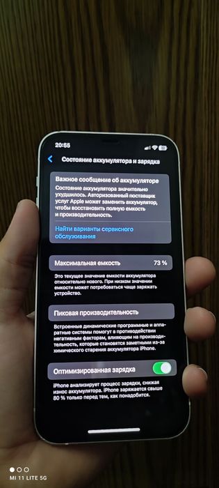 Iphone 12 sotiladi!!!