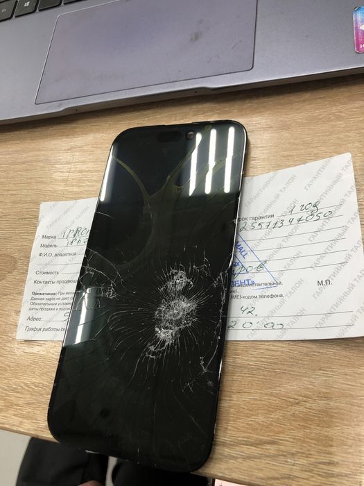 Iphone 16 128gb (p25)