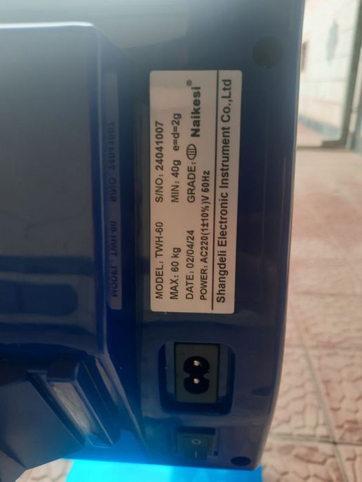 Весы напольные 150 300 KG TWH Series