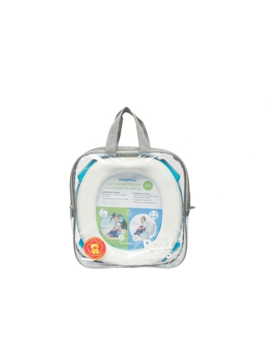 Горшок для путешествий