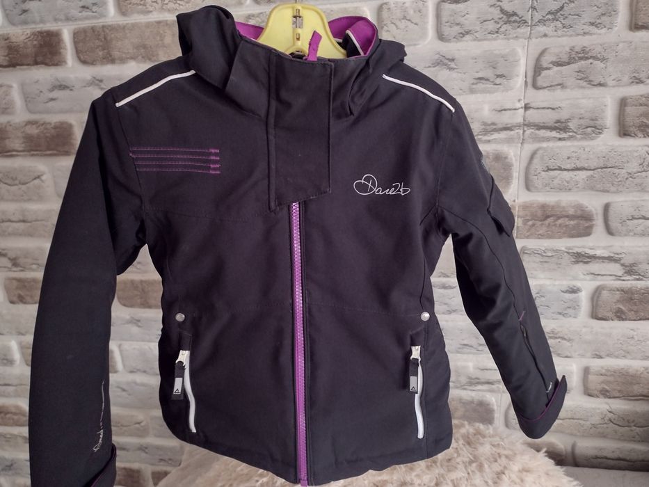 Детско яке за ски