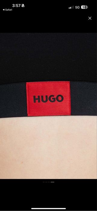 Дамско бюстие HUGO