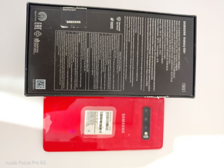 Продам Samsung Galaxy S10+