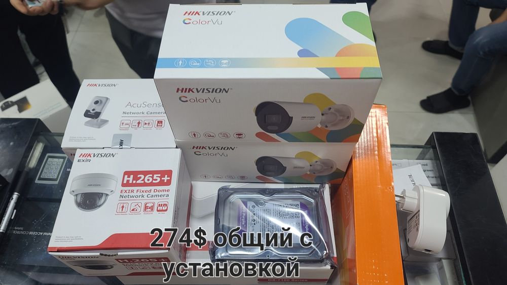 kamera obshi koplekt urnatib beramiz corol ru