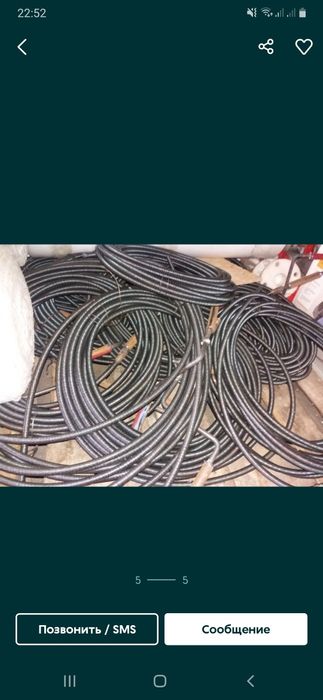 Трос сантехническая