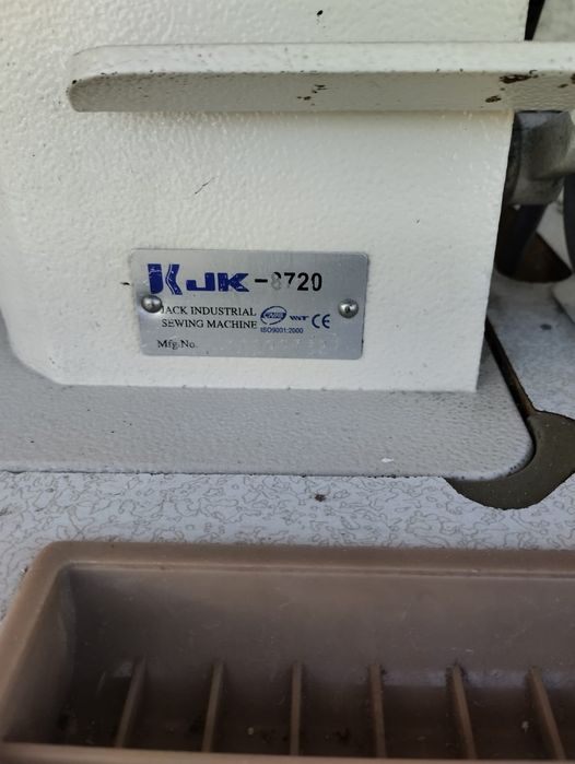 Промышленные швейные машинки