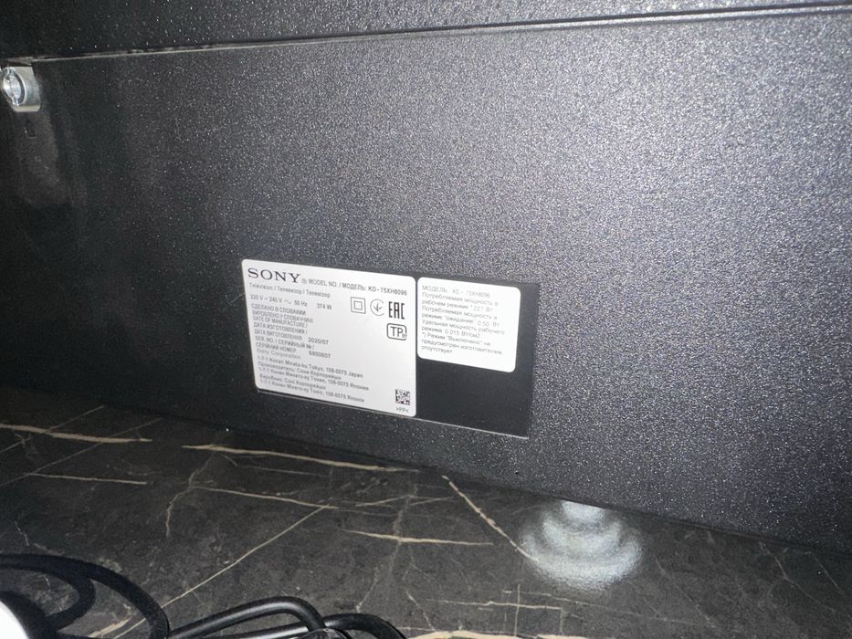 Телевизор sony 75 на запчасти