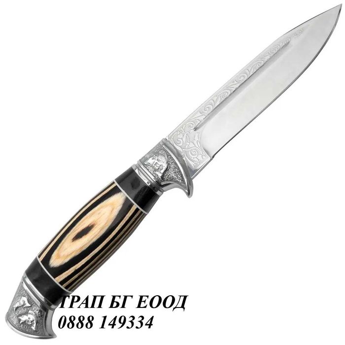 Ловен/туристически нож 28 см с метален гард и кания HTW30