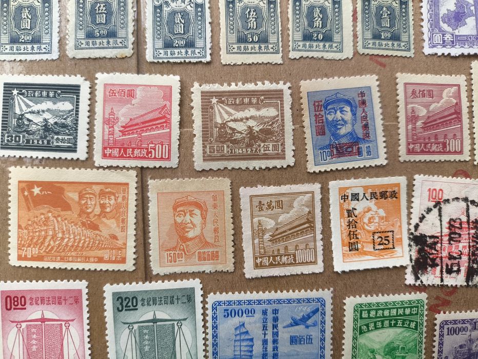 Хитой маркалари. Марки Китая