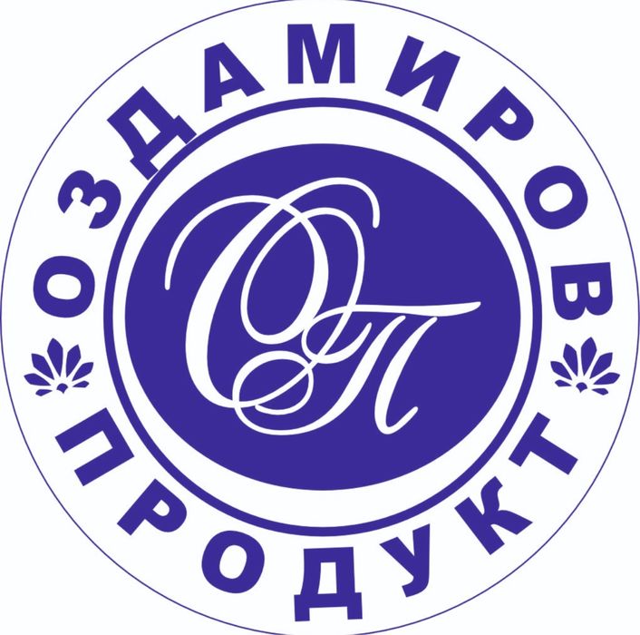 Қойдың кептірілген құйрық майы