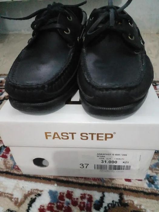 Мокасины сатылады