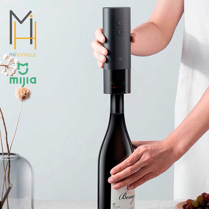 Электрический штопор Xiaomi Mijia Electric Wine Opener KGJ001T