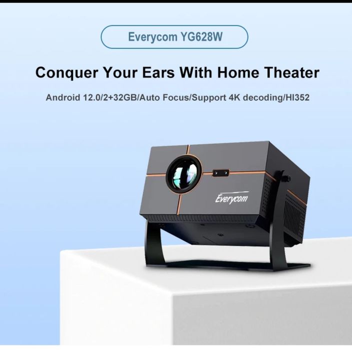 Проектор Everycom YG 628W.