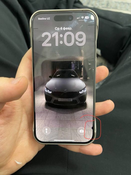 Iphone 15 pro holati ortacha