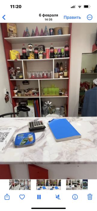 Документтери тугел,380в бар