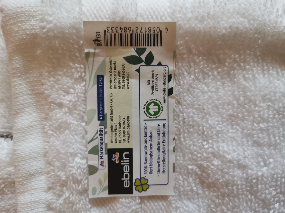 Ексфолираща ръкавица за тяло и баня