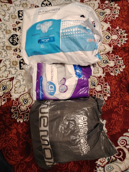 Подгузники и пелёнки для взрослых