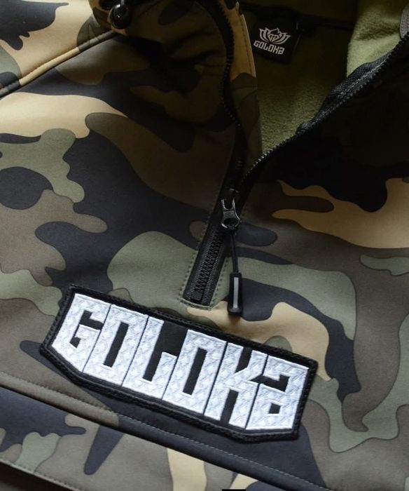 Камуфлаж softshell яке Goloka wear
