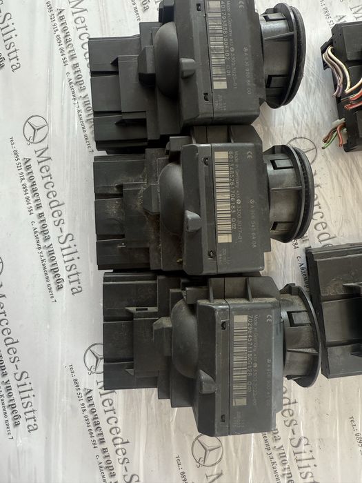 Гълтач за Мерцедес Спринтер W906 Mercedes Sprinter
