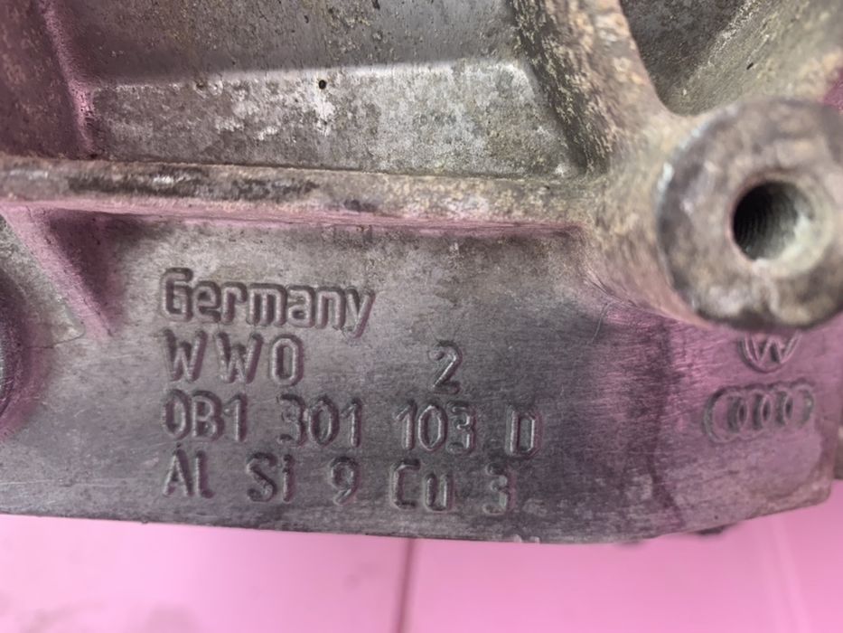 Cutie viteze Audi A4 2.7TDI BPP 0b1 301 103 d