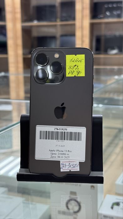 iPhone 13 pro 128GB/88%