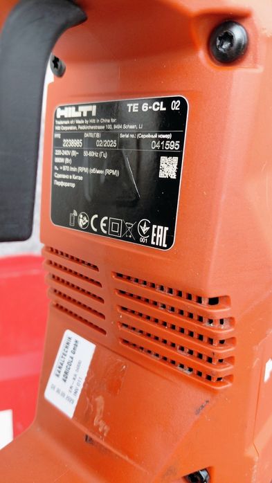 Hilti TE 6-CL Перфоратор