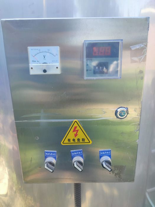 Продается ёмкость 2 тонник