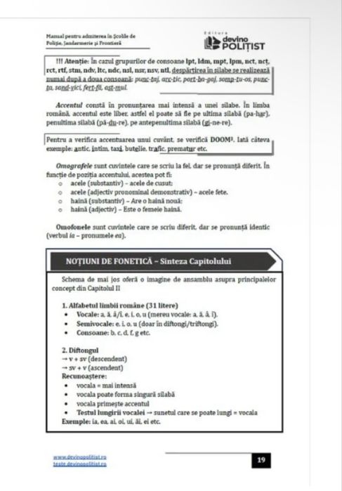 Manual 2026 admitere Scoala de Politie, de jandarmi, de frontiera