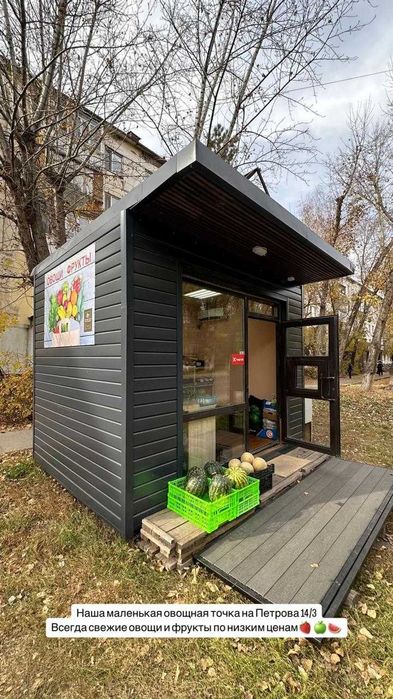 Продам Павильон киоск утепленный, обшитый металосайдингом, переносной