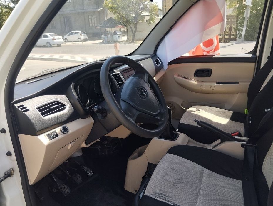 Changan sotiladi