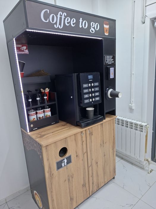 Продаётся кофестойка